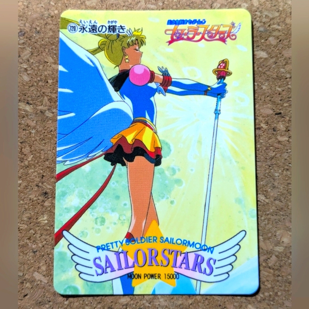 Vtg. Eternal SAILOR MOON #720 | Amada PP Part 14 | 1996 Japanese TCG | VG